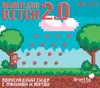 29 — Heartless Bitch 2.0