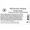 2 — Tomato Gose v.2 (BBQ Bourbon Whiskey)