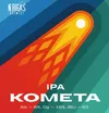 23 — Комета IPA