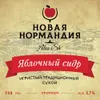 50 — Сухой
