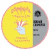 4 — Южный Скоморох