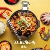 204 — Хемультан