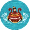 1 — Квас Мономах