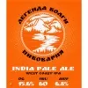 5 — IPA