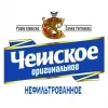 8 — Cheshskoe Nefiltrovannoe (Чешское Нефильтрованное)