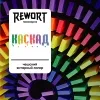 3 — Каскад