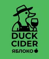 3 — Duck Cider Яблоко