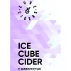 12 — Ice Cube Cider с Жимолостью