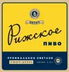 15 — Rizhskoe (Рижское)
