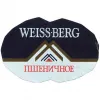 15 — Weiss Berg Пшеничное