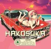 28 — Hakosuka