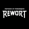 Магазин от пивоварни Rewort Большая Чёрная