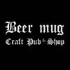 Beer Mug