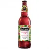 17 — Alska Strawberry Lime