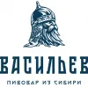 8 — Лайт флай