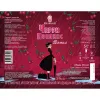 6 — Черри Поппинс