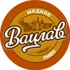 7 — Mednoe (Медное)