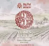 346 — 3 Years Later Anniversary Ale