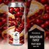 2 — Мешаешь: вишневый пирог