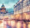 20 — Белые ночи