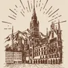 37 — 100 метров над уровнем моря