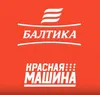 30 — Красный Эль