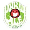 100 — Hitachino Nest Anbai Ale