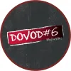5 — DOVOD #6. Нетрезвая Вишня