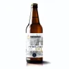 2 — Pilsner Zero/ БЕЗАЛКОГОЛЬНОЕ
