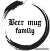 Beer Mug