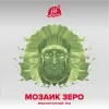 1 — Мозаик Зеро
