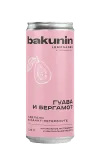 3 — "Bakunin" Гуава и бергамот