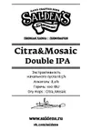 0 — Citra & Mosaic Double IPA