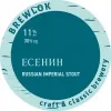 10 — Есенин / Esenin