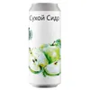 1 — Сидр Сухой