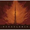 20 — RZHAVLENIE (Strawberry Maple Syrup Mead)