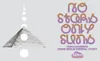 6 — No Stars Only Suns (w. Mikerphone)