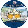 12 — Grossen Bauer Светлое Нефильтрованное