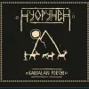 3 — НУОРУНЕН