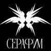 7 — ГолкЪ