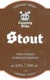 3 — Stout