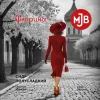 5 — Сидр Флорина