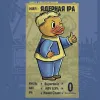 7 — Ядерная ипа