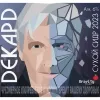 1 — ДЕКАРД 2023
