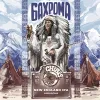 2 — БАХРОМА