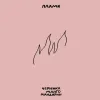 4 — Пламя / Flame