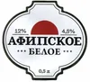 18 — Афипское Белое