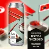 1 — Кухни мира: Анчоусы по-корейски