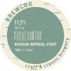 3 — Мандельштам. Том 1. Глава 1