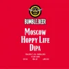 8 — Moscow Hoppy Life DIPA
